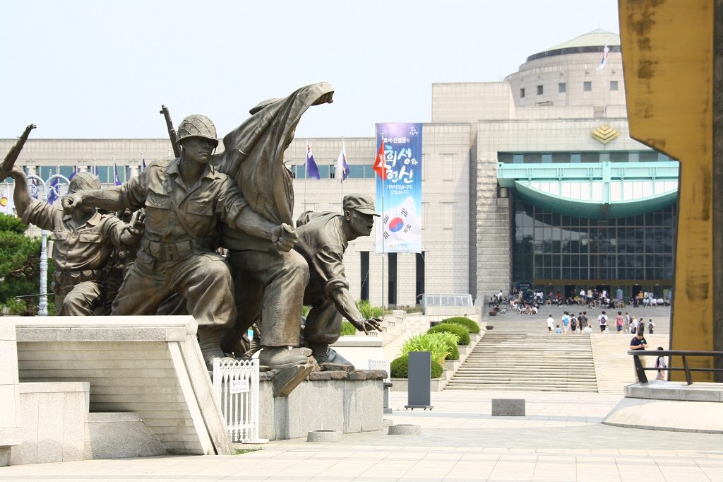 Muzeum Wojny Koreańskiej